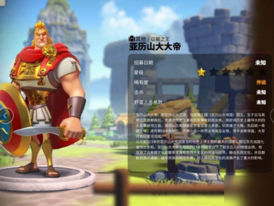 万国觉醒遗尘纷争_万国觉醒遗尘纷争怎么玩