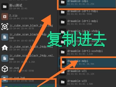 【资源】Toolbox改悬浮窗图标(教程)游戏攻略_手游下载