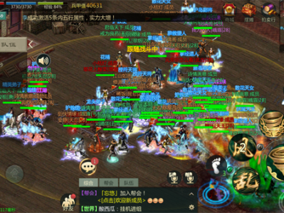 剑网1归来新职业_剑网1归来新职业是什么