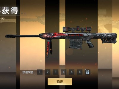 新号爆率那么高嘛游戏攻略_手游下载