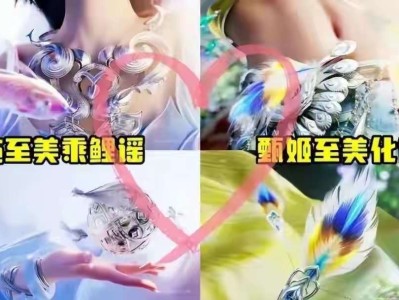 【资讯】周年庆典藏商店上新，嬴政皮肤登场，英雄免费送！嫦娥、后羿游戏攻略_手游下载