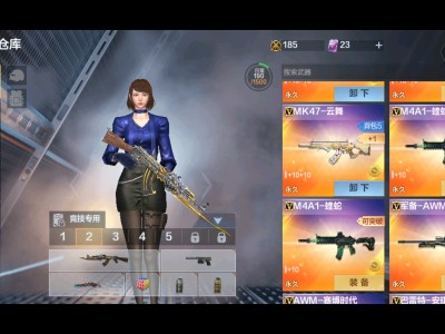 穿越火线极速版，穿越火线极速版兑换码在哪里