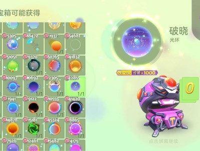 哈哈哈哈哈哈哈哈哈哈哈哈哈哈哈哈哈游戏攻略_手游下载