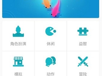 taptap官网下载苹果，taptap ios下载地址