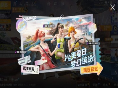 【资讯】15个车皮“从天而降”？让玩家们防不胜防游戏攻略_手游下载