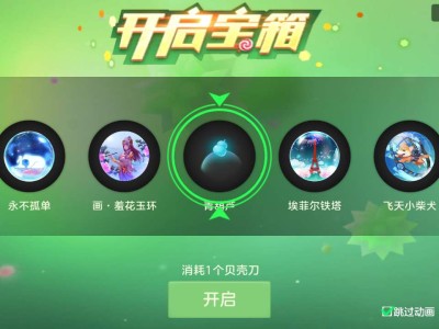 我又来啦 啊哈哈哈哈哈哈哈游戏攻略_手游下载