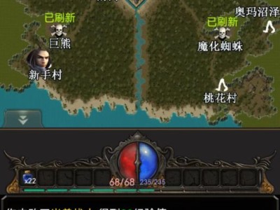 【手游推荐】开局布衣木剑_v1.58游戏攻略_手游下载