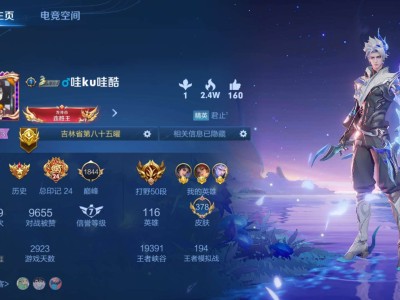 【交流】cpdd冲分➕！游戏攻略_手游下载