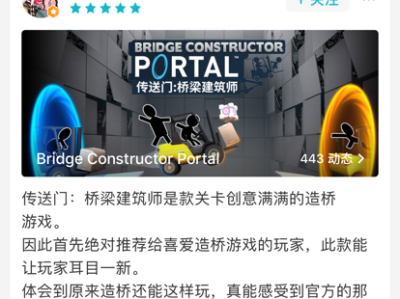 taptap_taptap官网下载