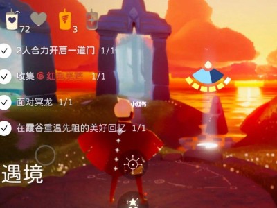 关于光遇国际服潜海季什么时候结束的信息