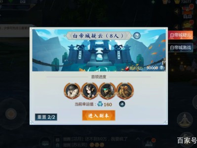 剑网3氪金严重吗_剑网3氪金严重吗知乎