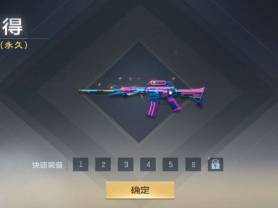 这个玩意有用吗游戏攻略_手游下载