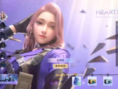 【闲聊】这音乐怎么关掉，游戏攻略_手游下载