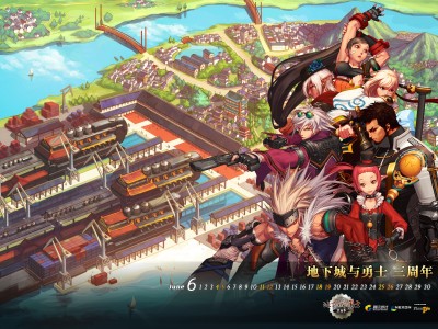 地下城与勇士云游戏版_dnf云游戏平台手机版