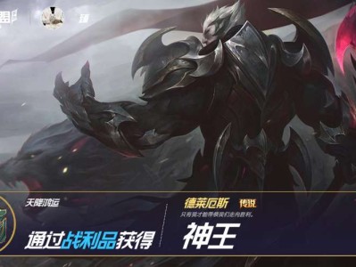 【交流】V区来个妹妹甜蜜双排游戏攻略_手游下载