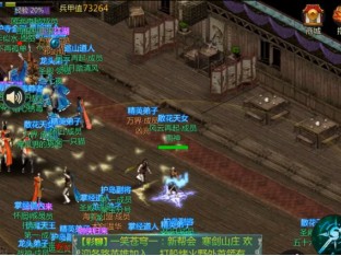 剑网1归来搬砖选什么职业，剑网1归来哪个职业适合搬砖