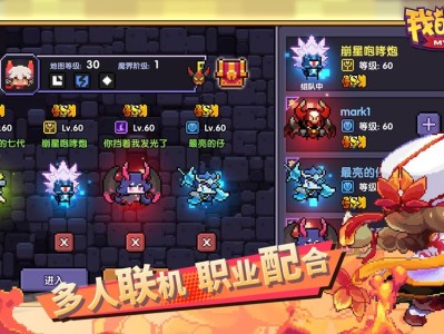 我的勇者兑换码10月_我的勇者兑换码2021年10月