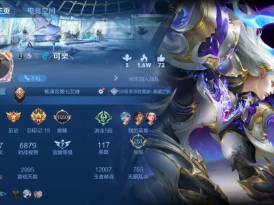 q区来个双排兄弟游戏攻略_手游下载