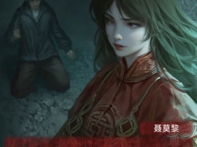 【快爆资讯】《纸嫁衣》1-5代故事线梳理游戏攻略_手游下载