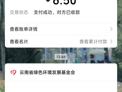 【闲聊】bug真多游戏攻略_手游下载