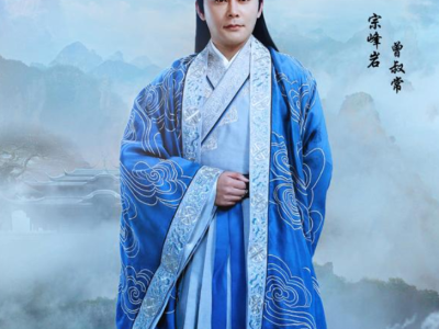 青云志3在线全集免费观看完整版，青云志在线全集免费观看完整版西瓜影音