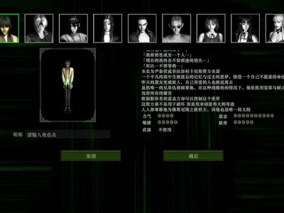 【手游推荐】红月战神-怀旧版游戏攻略_手游下载
