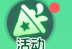 【攻略咨询贴】球球大作战   520   分超大游戏攻略_手游下载