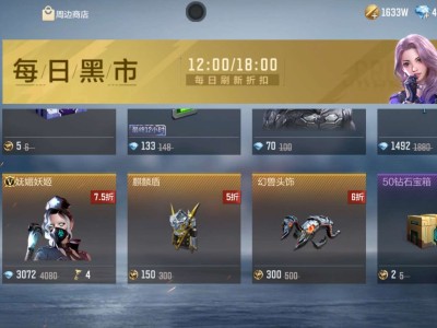 【闲聊】周末排位有输有赢游戏攻略_手游下载