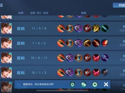 v区CP滴滴游戏攻略_手游下载