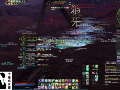 永恒之塔怀旧服龙界要塞时间，永恒之塔怀旧服龙界要塞时间表
