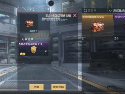 【闲聊】帮我看看（禁广告）游戏攻略_手游下载