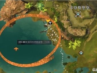 激战2计时器，激战2 shijieboss计时器