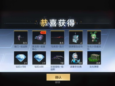 【闲聊】真香啊哈哈游戏攻略_手游下载