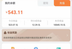 【求助】知识付费系统有没有正版授权的，哪里可以找到游戏攻略_手游下载