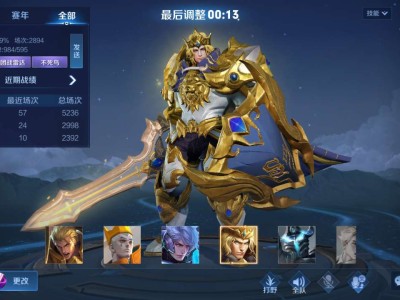 【交流】坚持与热爱游戏攻略_手游下载