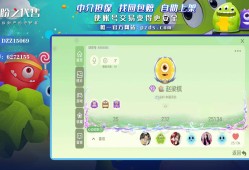 球球大作战官网平台，球球大作战官网最新版