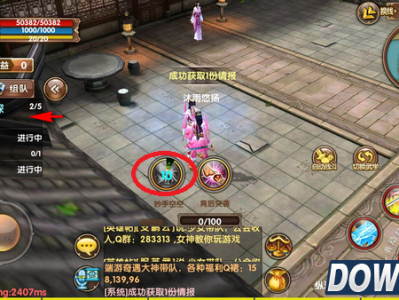 九阴手游为什么没人了_九阴真经手游为什么没人玩
