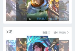 来个野王带带游戏攻略_手游下载