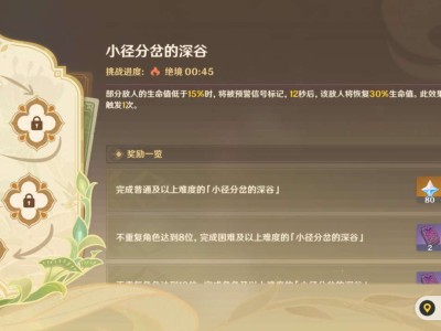 【交流】小白第一次玩游戏攻略_手游下载