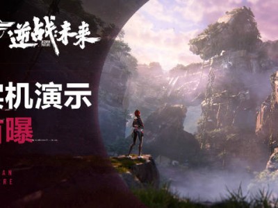 逆战歌曲视频_逆战歌曲视频完整版在线观看