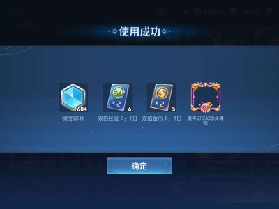 想取一个小丑🤡ID游戏攻略_手游下载