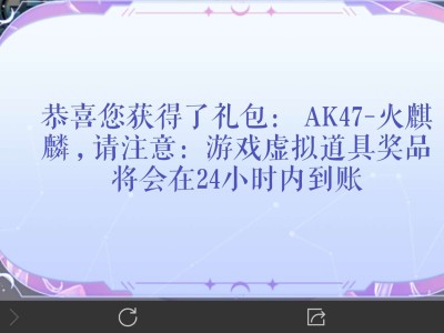 【闲聊】新活动新活动游戏攻略_手游下载