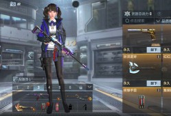 【闲聊】最穷V2🌚🌝游戏攻略_手游下载