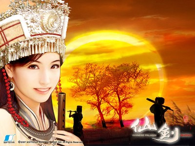 仙剑online官方网站(仙剑online光复版服务端)