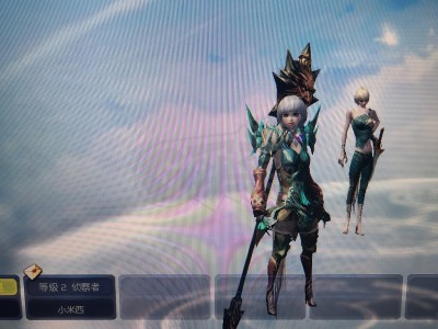 永恒之塔官网大师服，永恒之塔大师服怎么挣钱