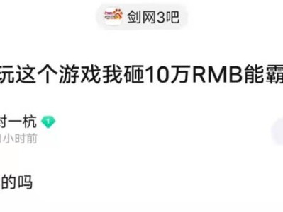 天涯明月刀删号事件回档(天涯明月刀删除角色名字还能用吗)
