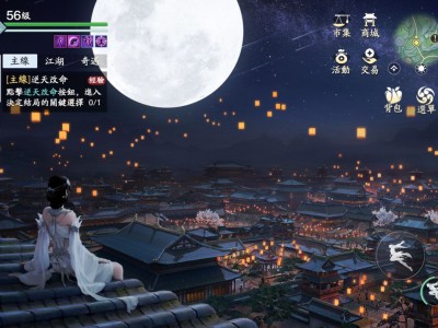天涯明月刀游戏剧情_天涯明月刀游戏剧情和小说剧情