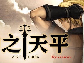 【端游推荐】神之天平v1.3.7游戏攻略_手游下载
