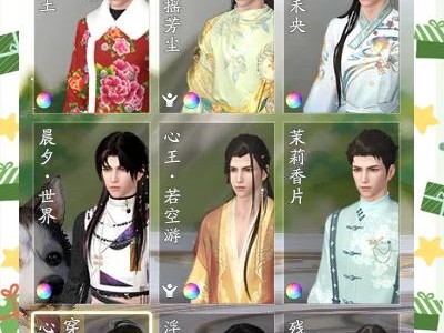 天涯明月刀那个职业适合平民玩家，2021天涯明月刀端游哪个职业适合平民