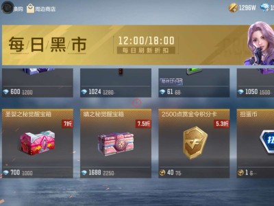 【闲聊】看看我发现了啥？游戏攻略_手游下载